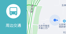 尻尻尻